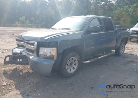2007 Chevrolet Silverado 1500 Work Truck from USA, damaged, VIN 2GCEC13C071604140